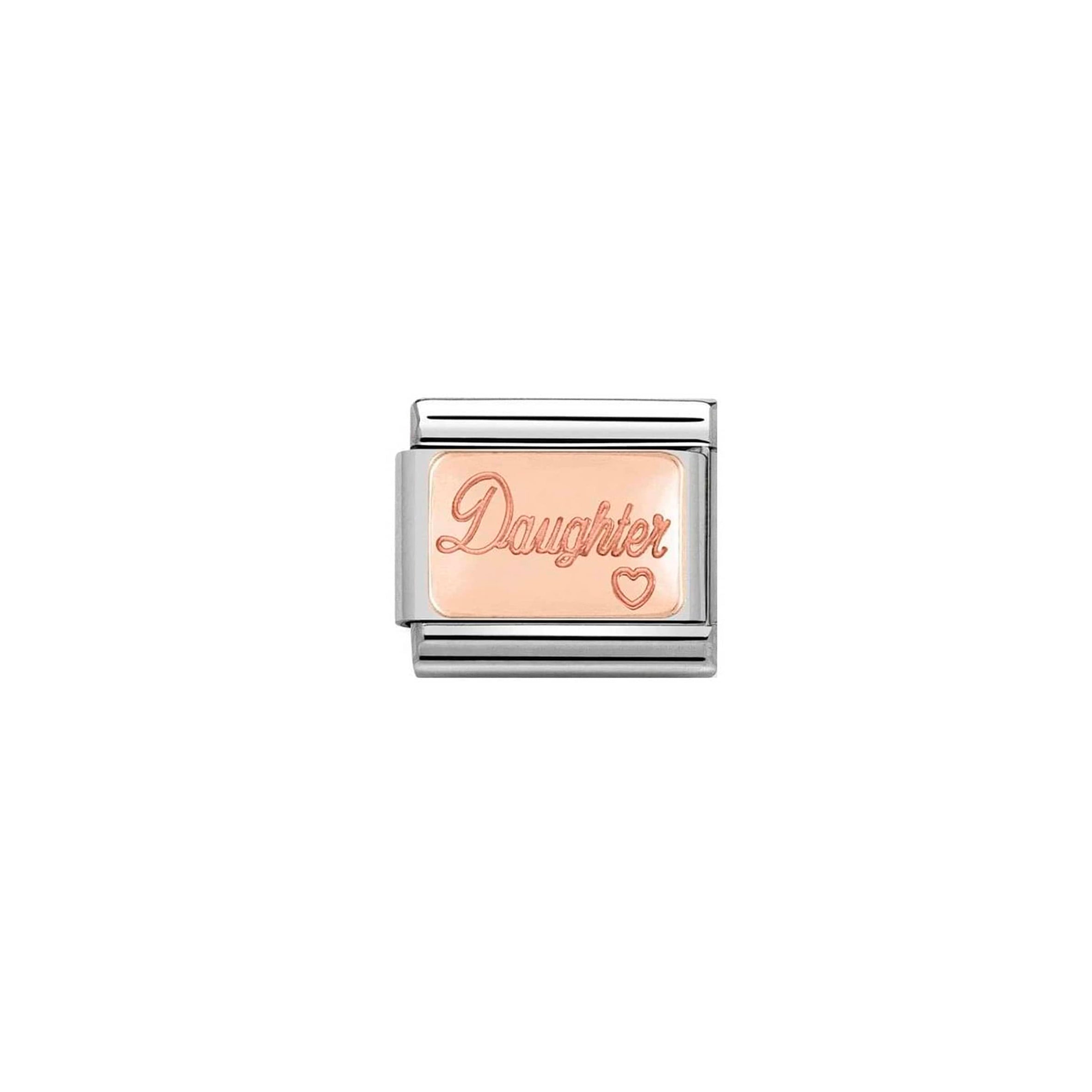 COMPOSABLE CLASSIC LINK 430101/43 DAUGHTER PLATE IN 9K ROSE GOLD
