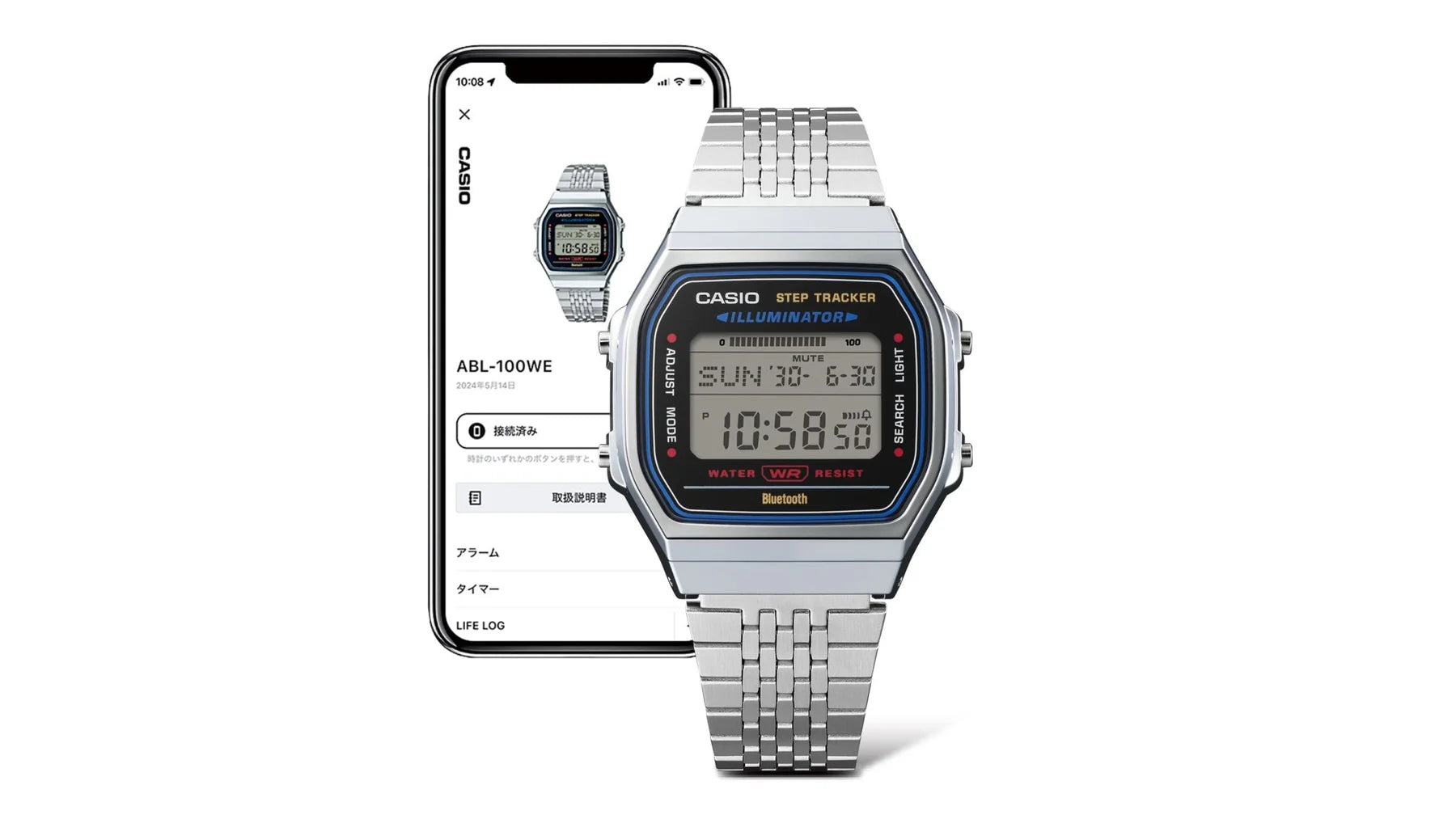 G shock smartphone online